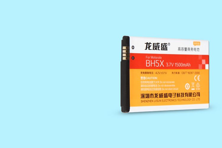 精密設(shè)計(jì)  安全可靠